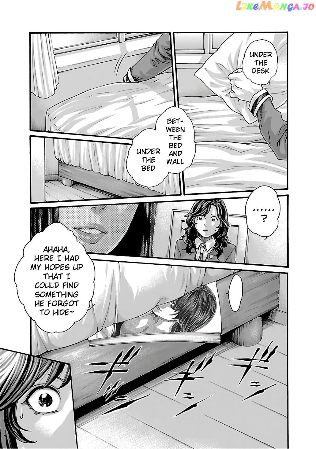 Sense - Manga chapter 86 - page 5