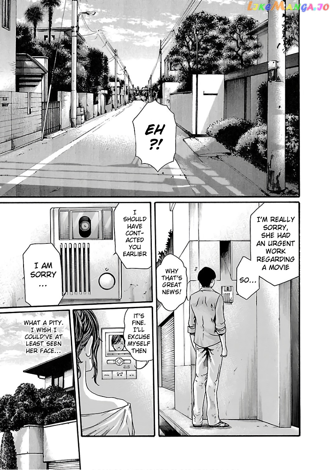 Sense - Manga chapter 86 - page 7