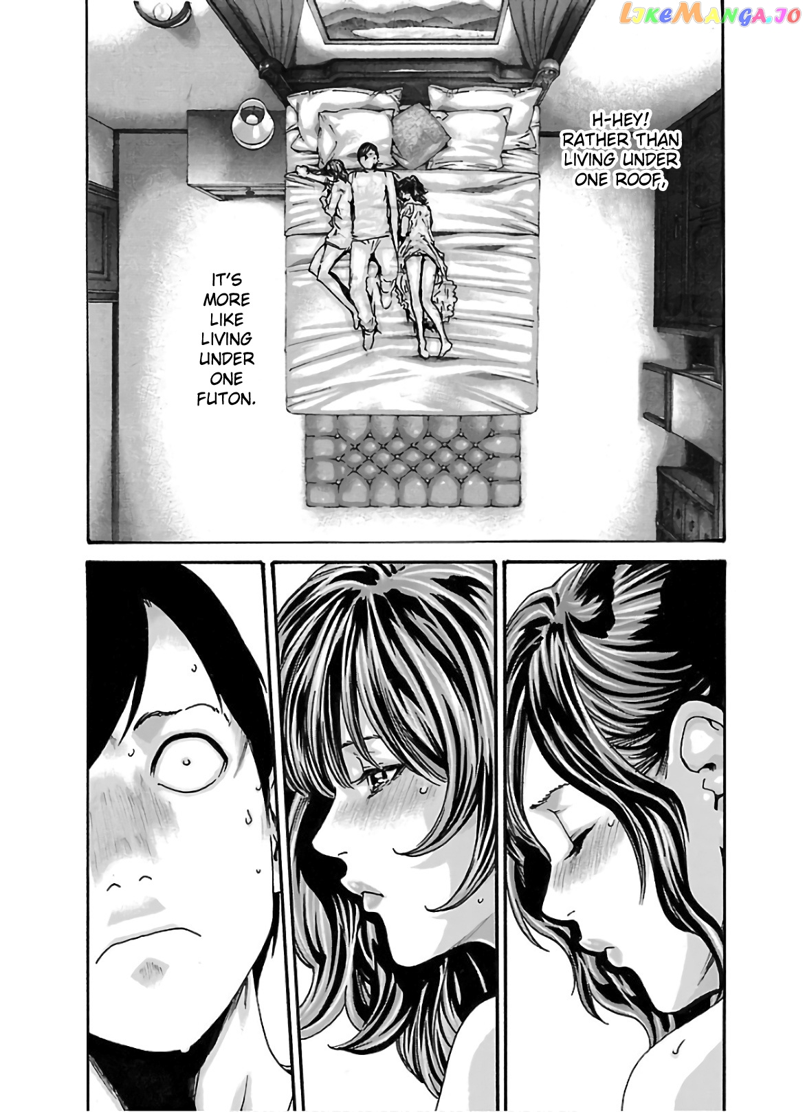 Sense - Manga chapter 105 - page 10