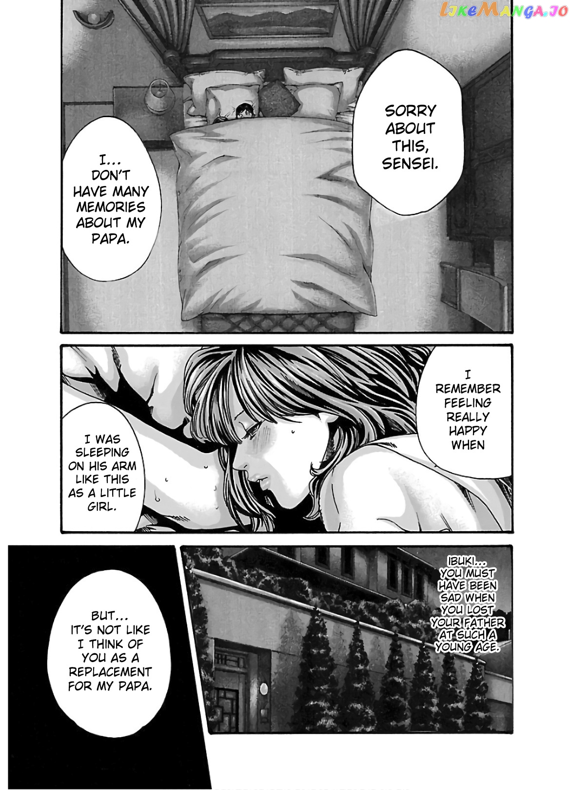 Sense - Manga chapter 105 - page 16