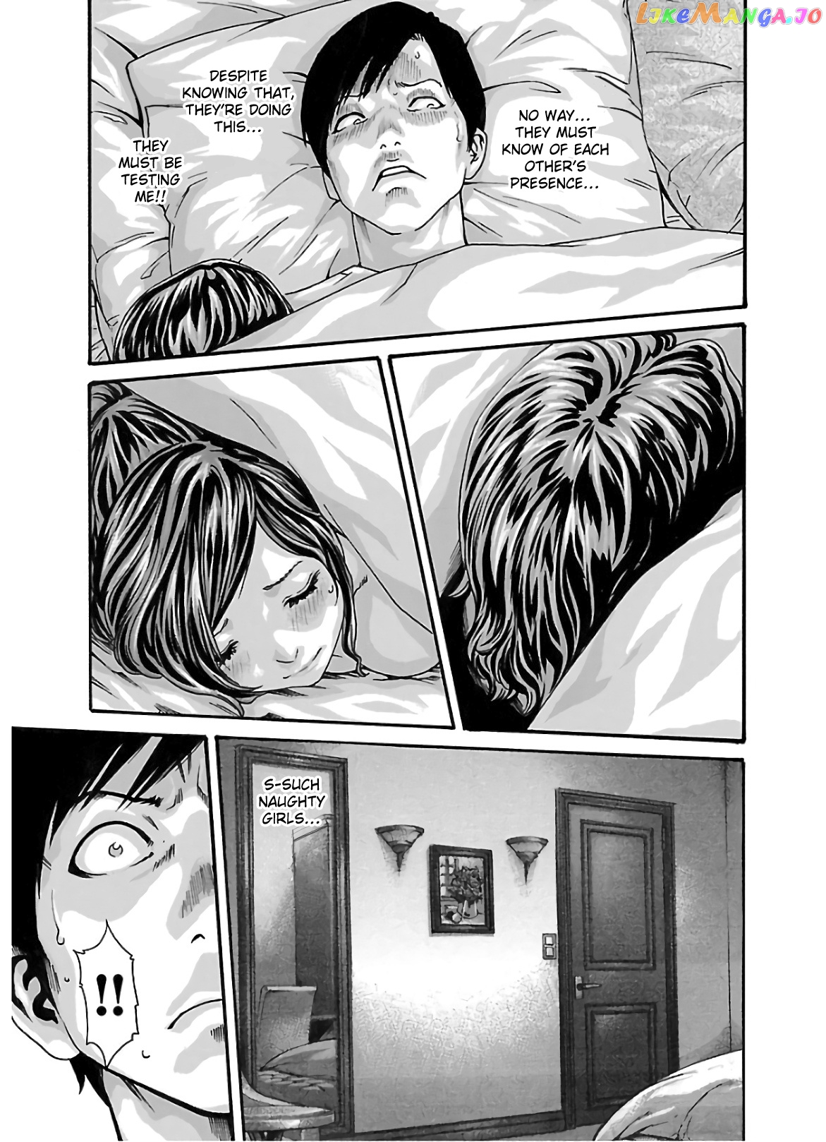 Sense - Manga chapter 105 - page 20