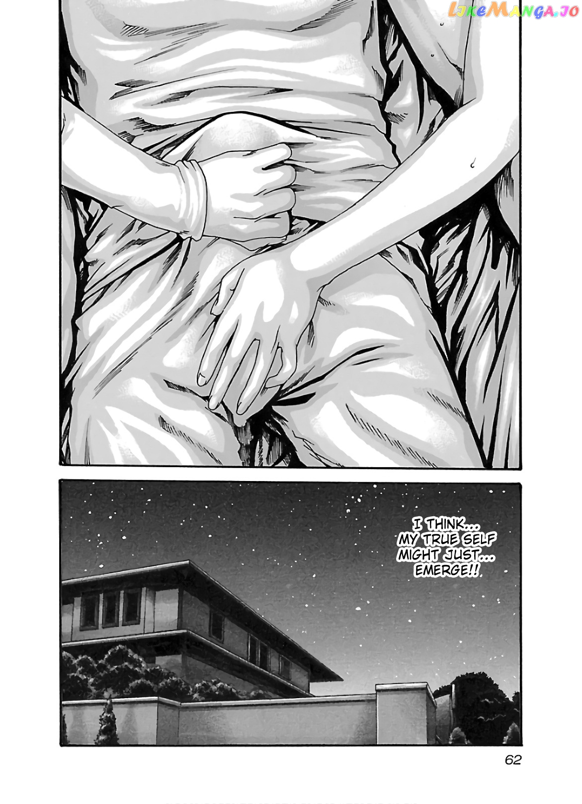 Sense - Manga chapter 105 - page 21