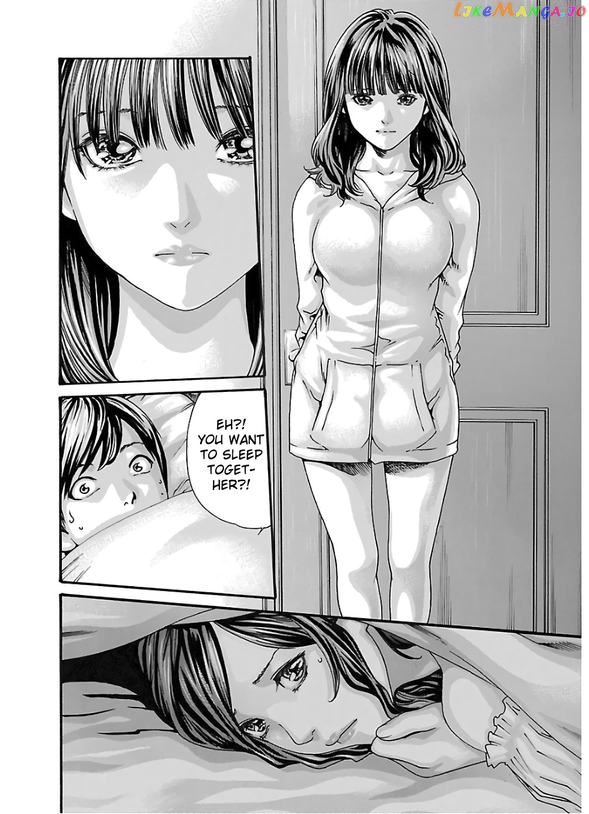 Sense - Manga chapter 105 - page 3