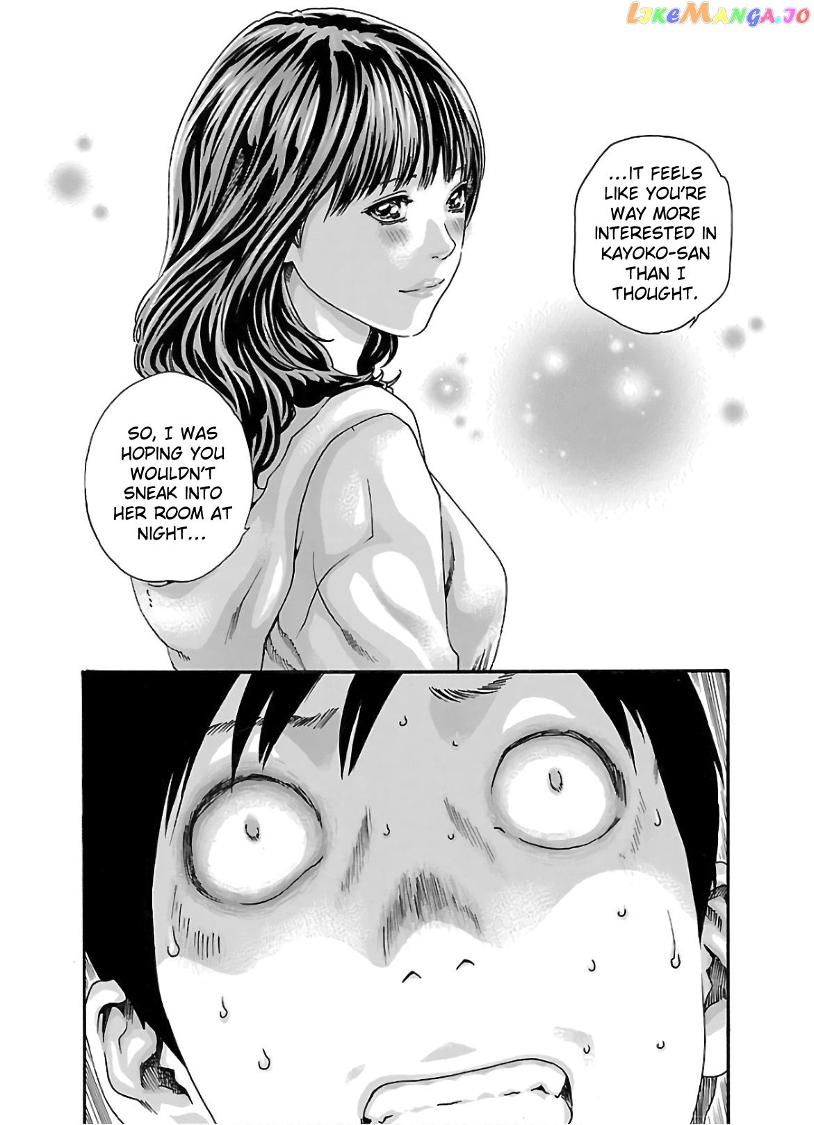 Sense - Manga chapter 105 - page 5