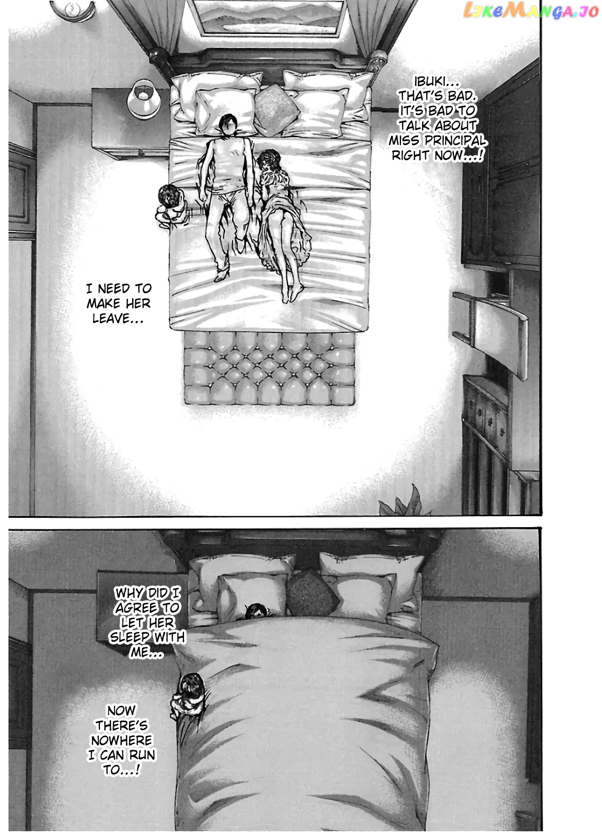 Sense - Manga chapter 105 - page 6
