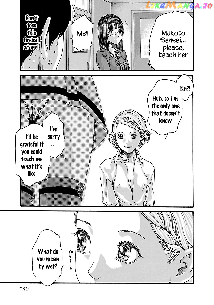 Sense - Manga chapter 60 - page 13