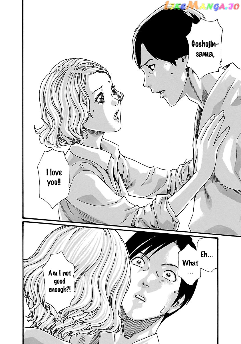 Sense - Manga chapter 60 - page 2