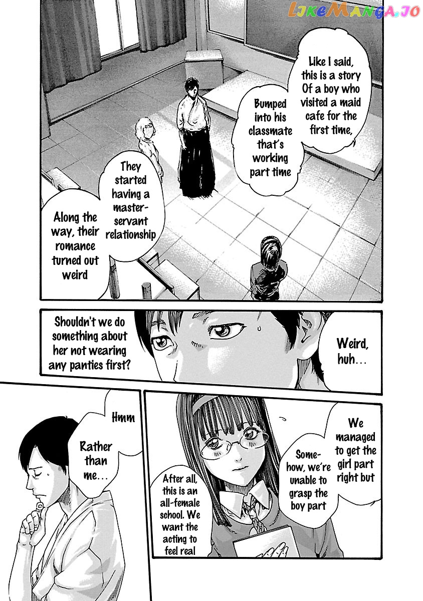Sense - Manga chapter 60 - page 5