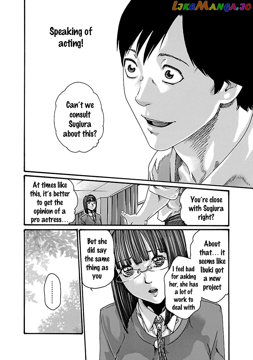 Sense - Manga chapter 60 - page 6