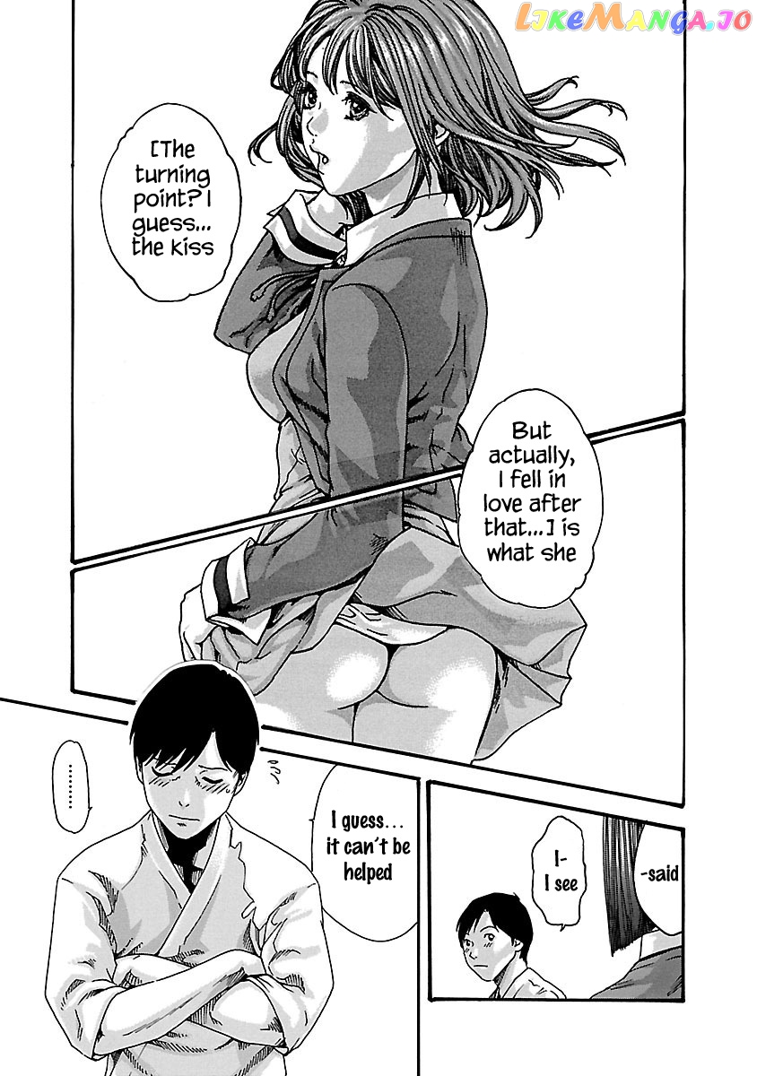 Sense - Manga chapter 60 - page 7