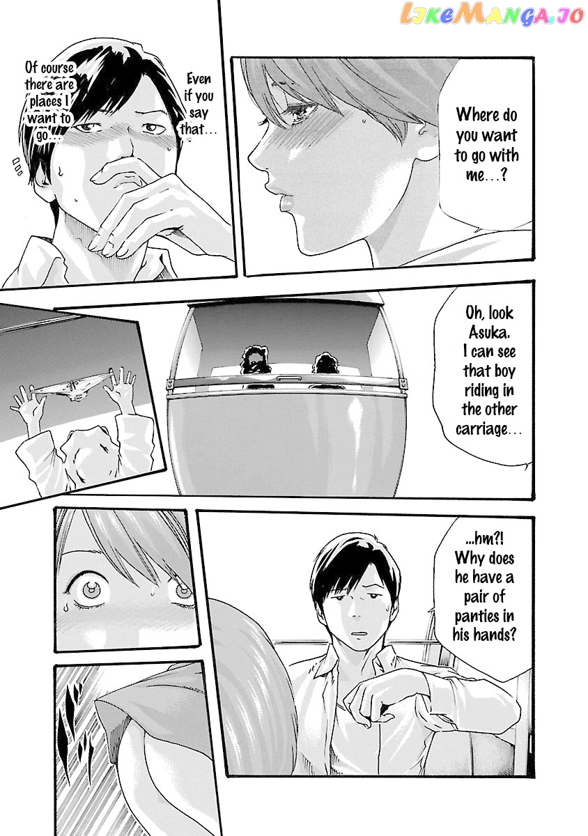 Sense - Manga chapter 38 - page 12