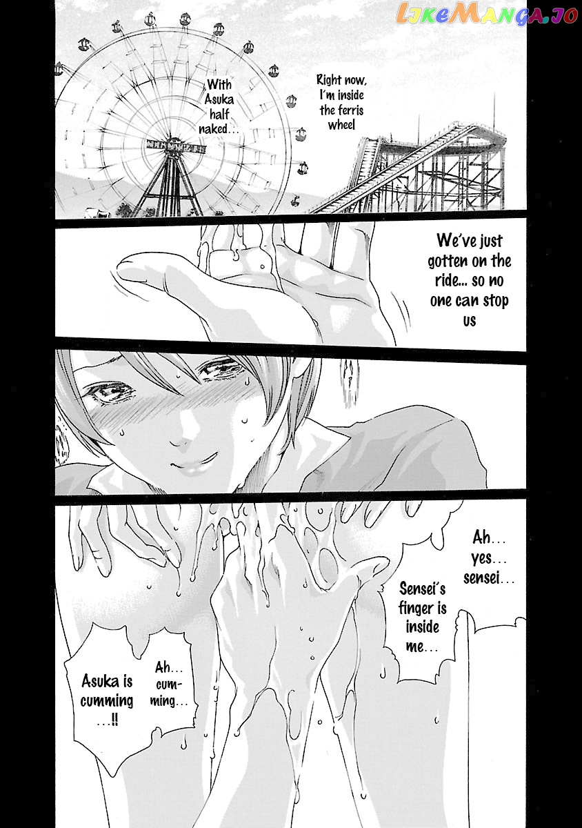 Sense - Manga chapter 38 - page 18