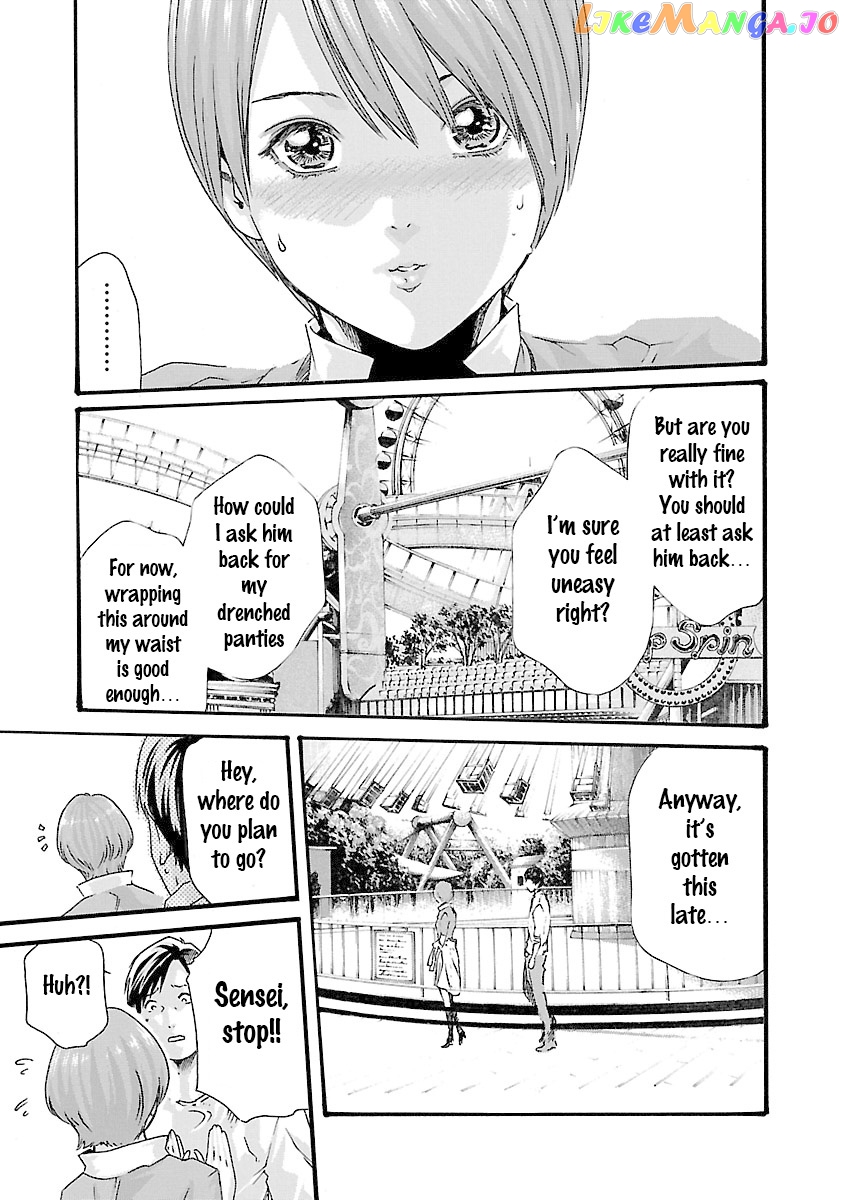 Sense - Manga chapter 38 - page 20