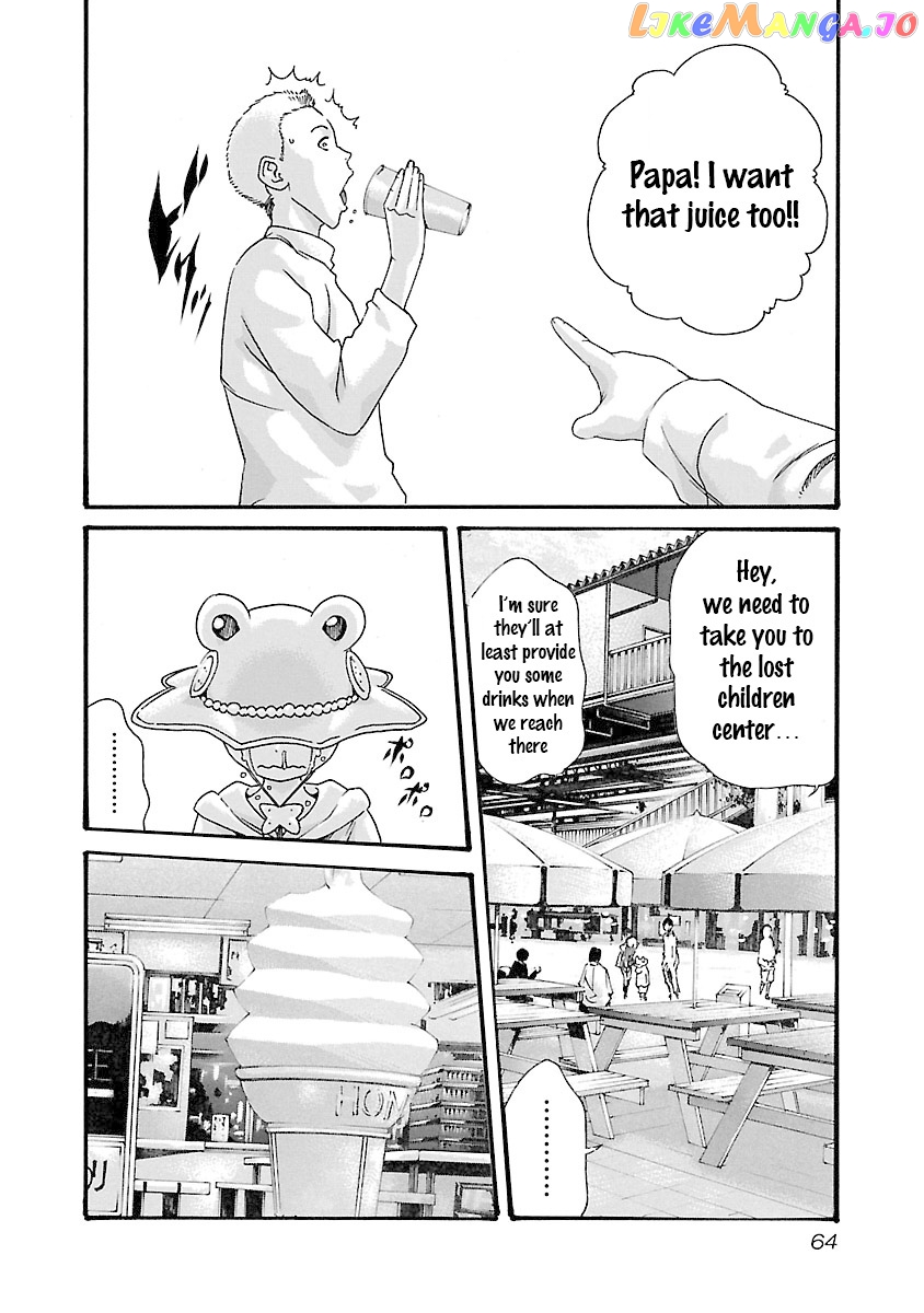 Sense - Manga chapter 38 - page 3