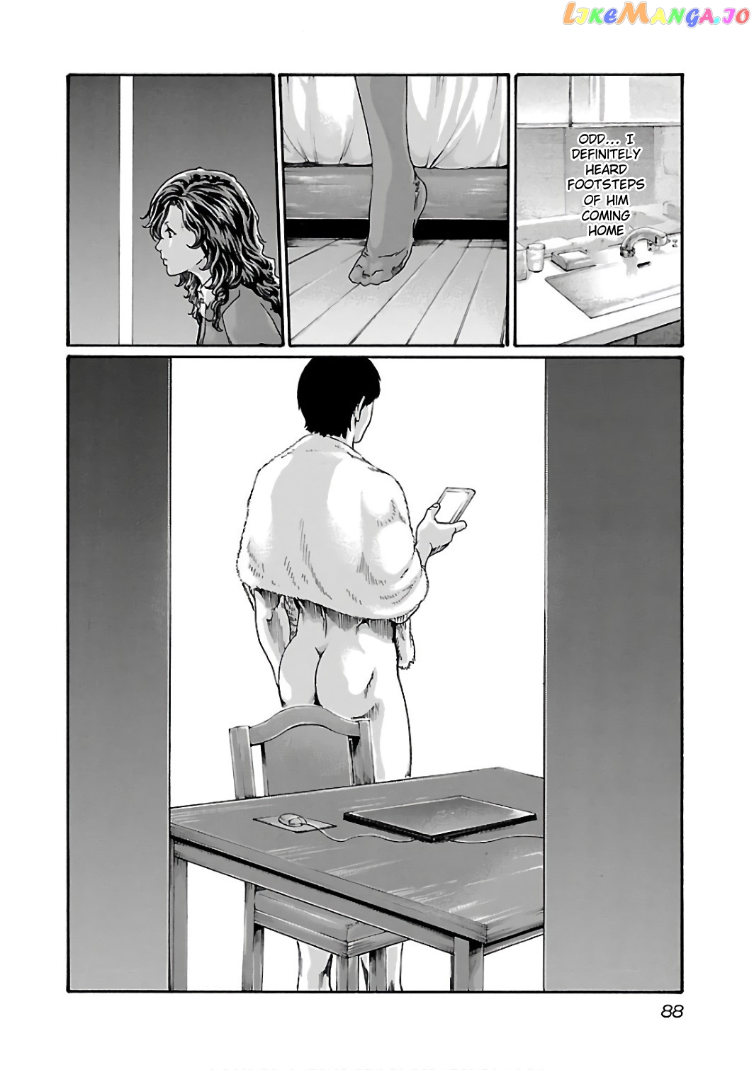 Sense - Manga chapter 87 - page 7