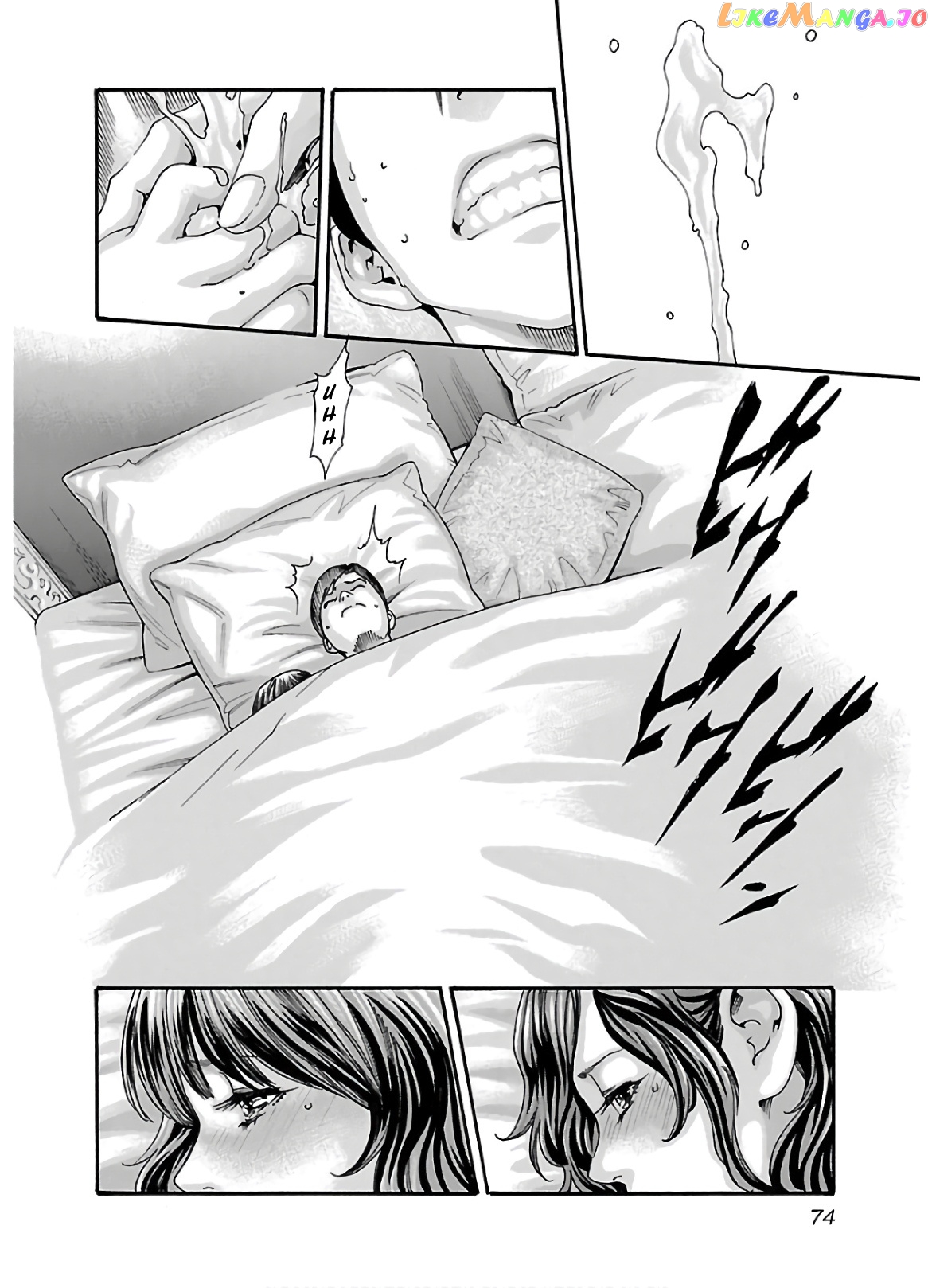 Sense - Manga chapter 106 - page 13