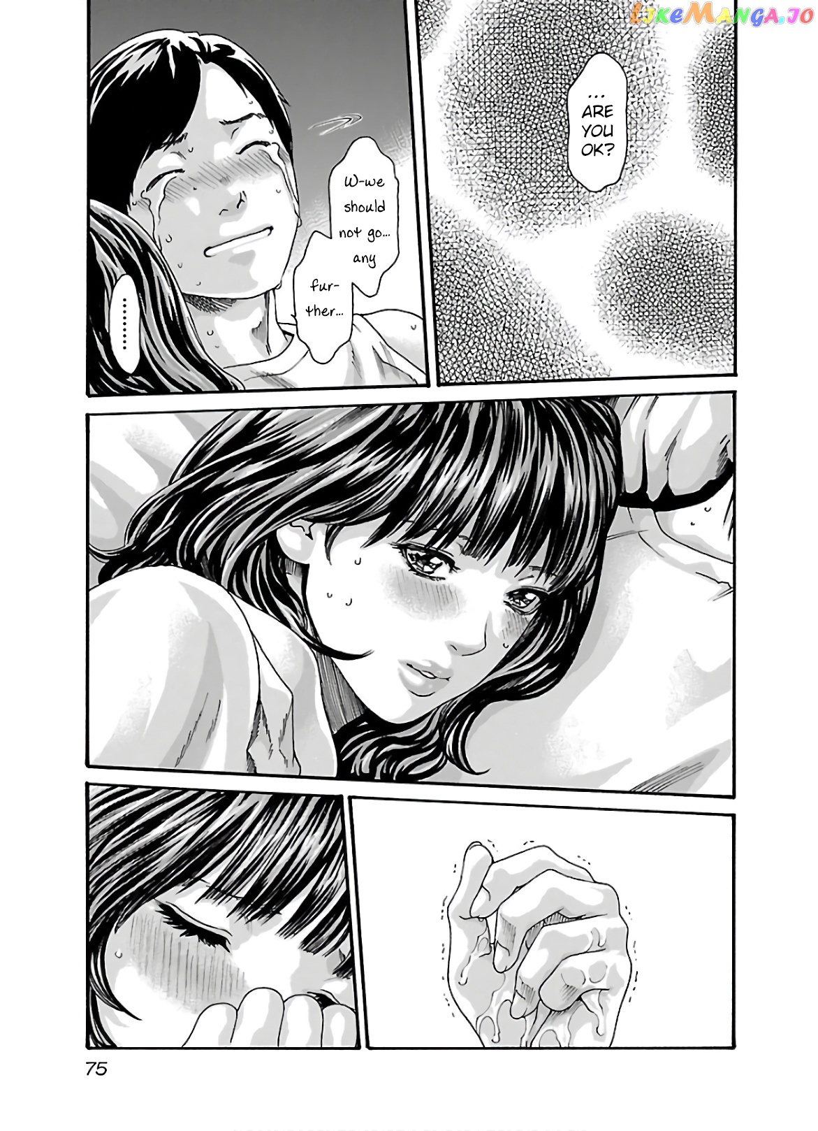 Sense - Manga chapter 106 - page 14