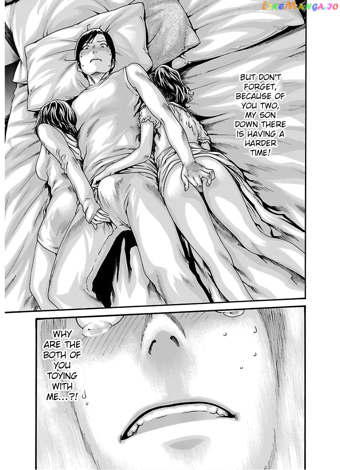 Sense - Manga chapter 106 - page 4