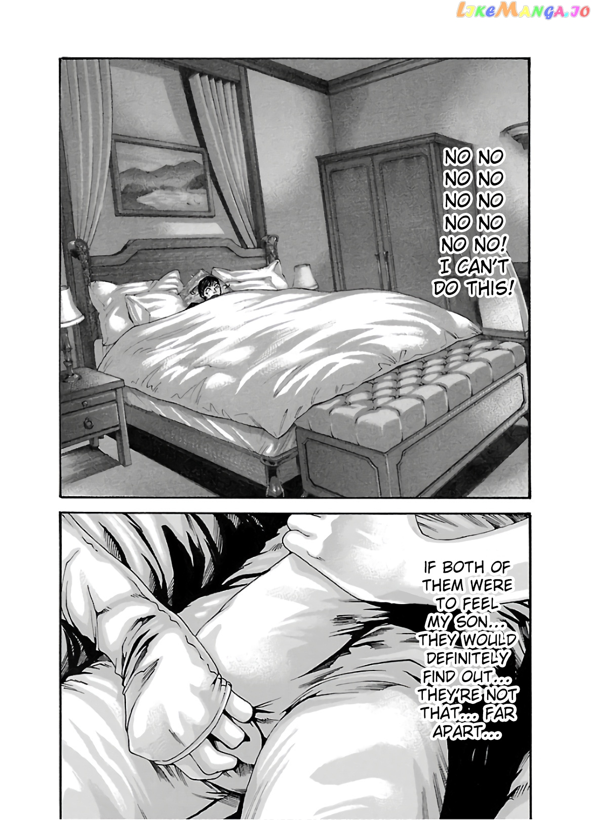 Sense - Manga chapter 106 - page 7