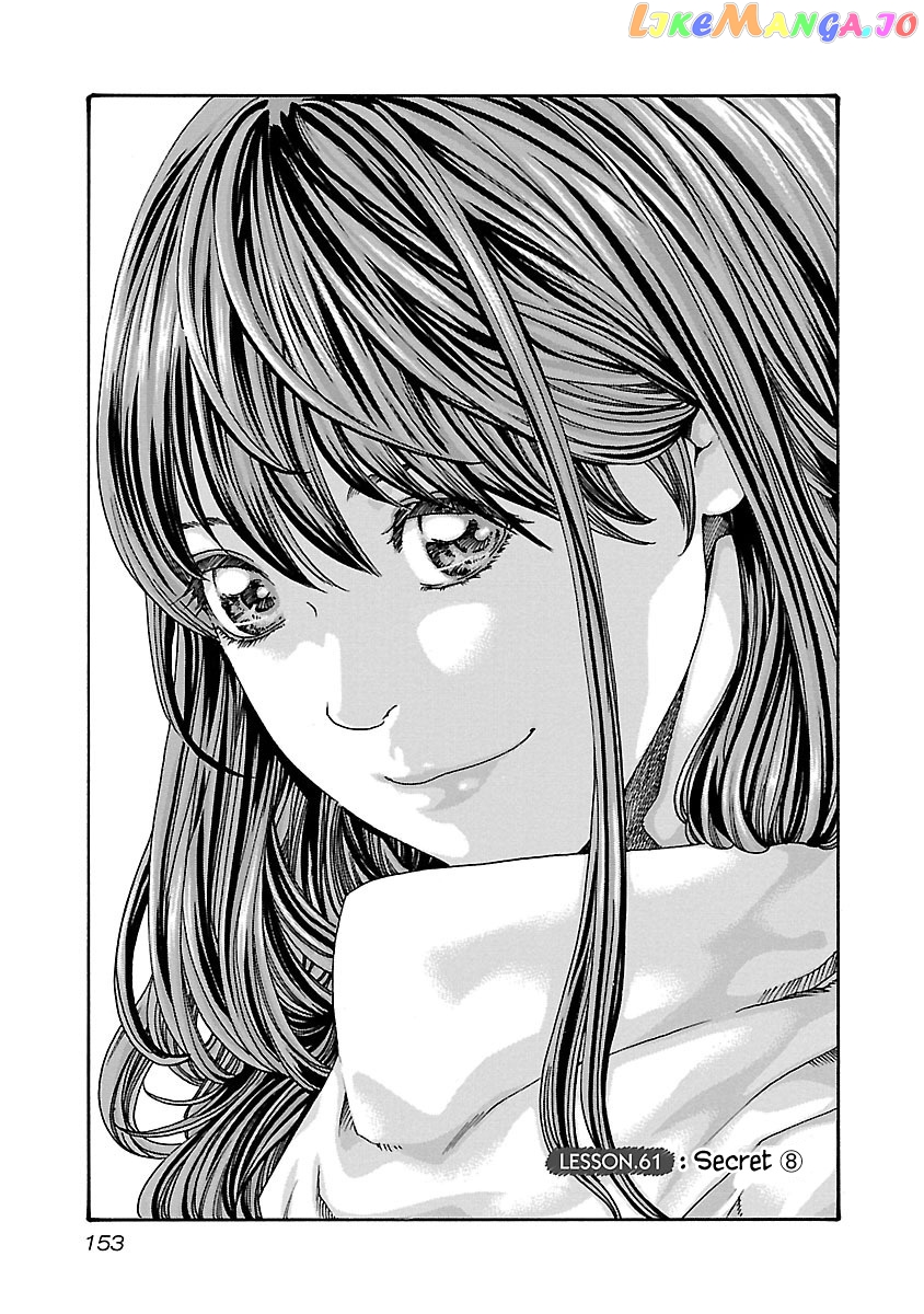 Sense - Manga chapter 61 - page 1