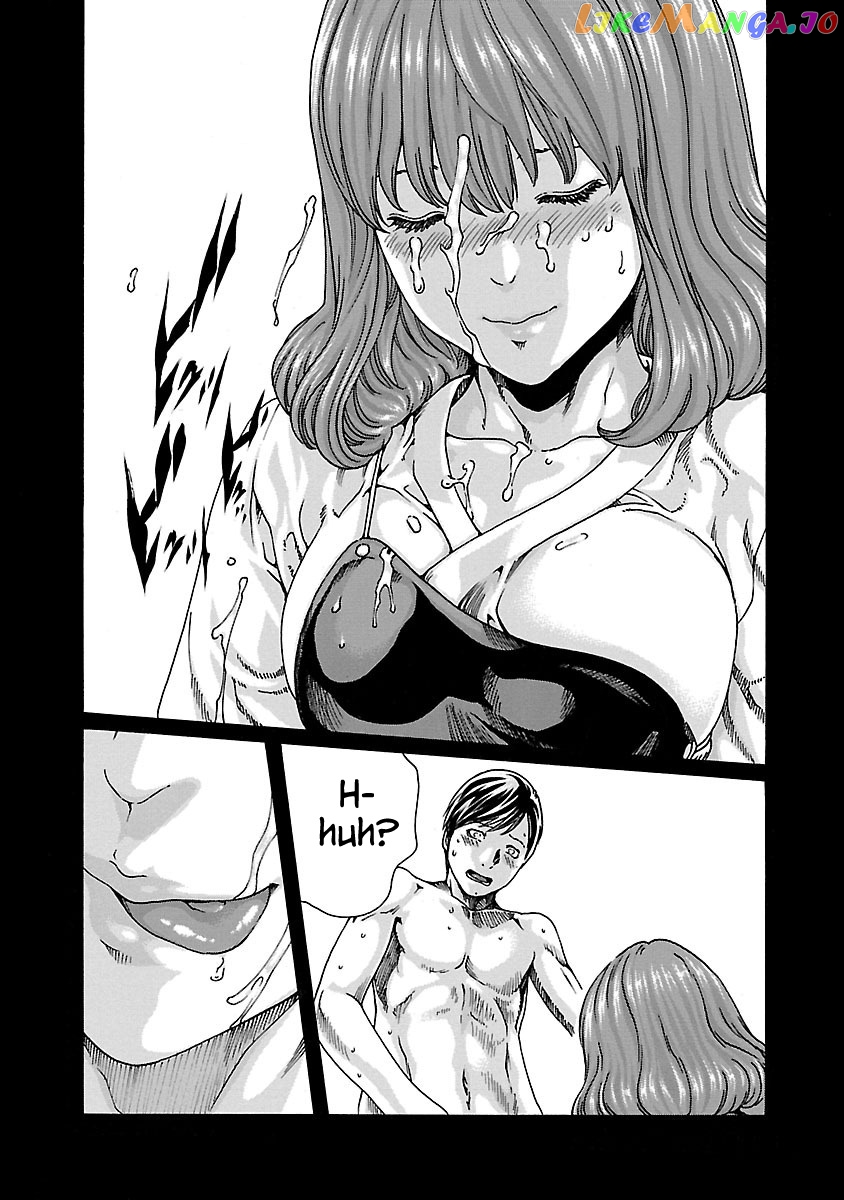 Sense - Manga chapter 61 - page 12