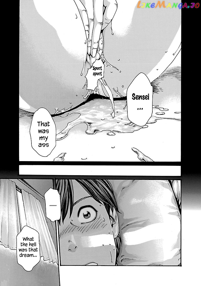 Sense - Manga chapter 61 - page 17