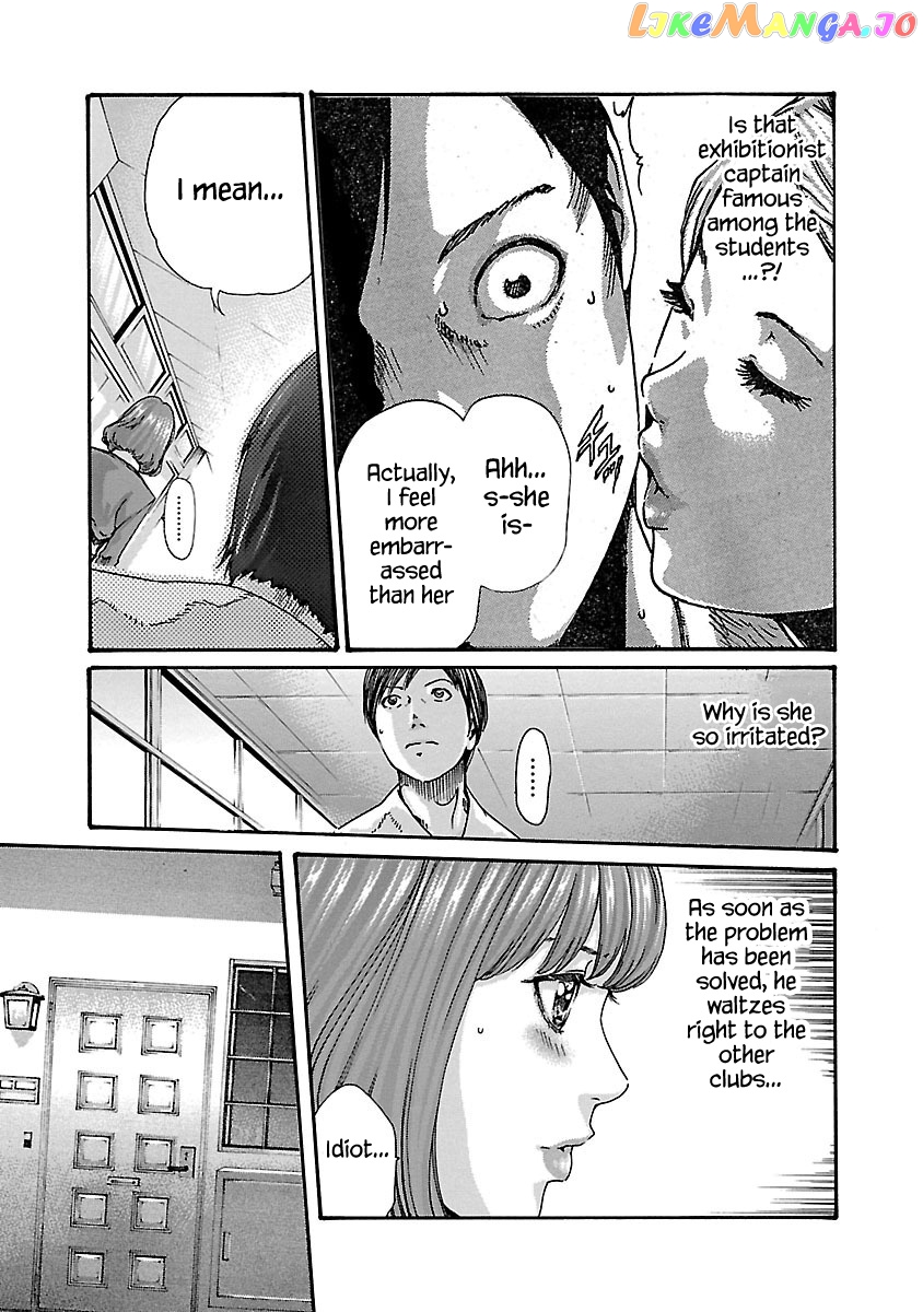 Sense - Manga chapter 61 - page 5