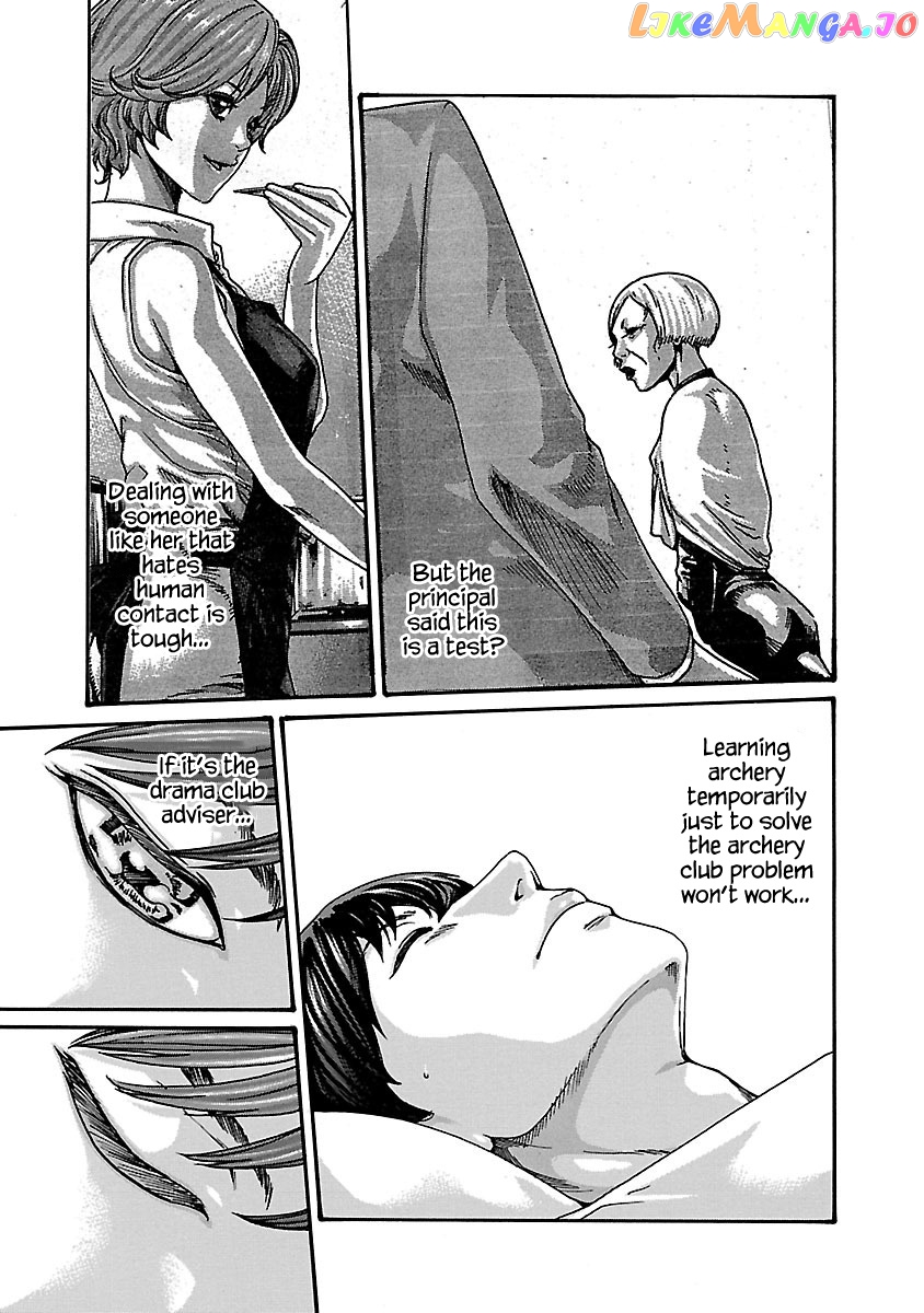 Sense - Manga chapter 61 - page 7