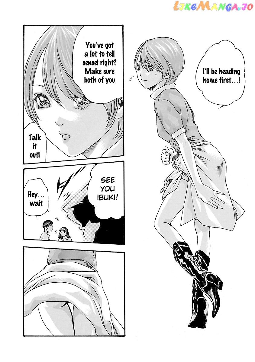 Sense - Manga chapter 39 - page 10