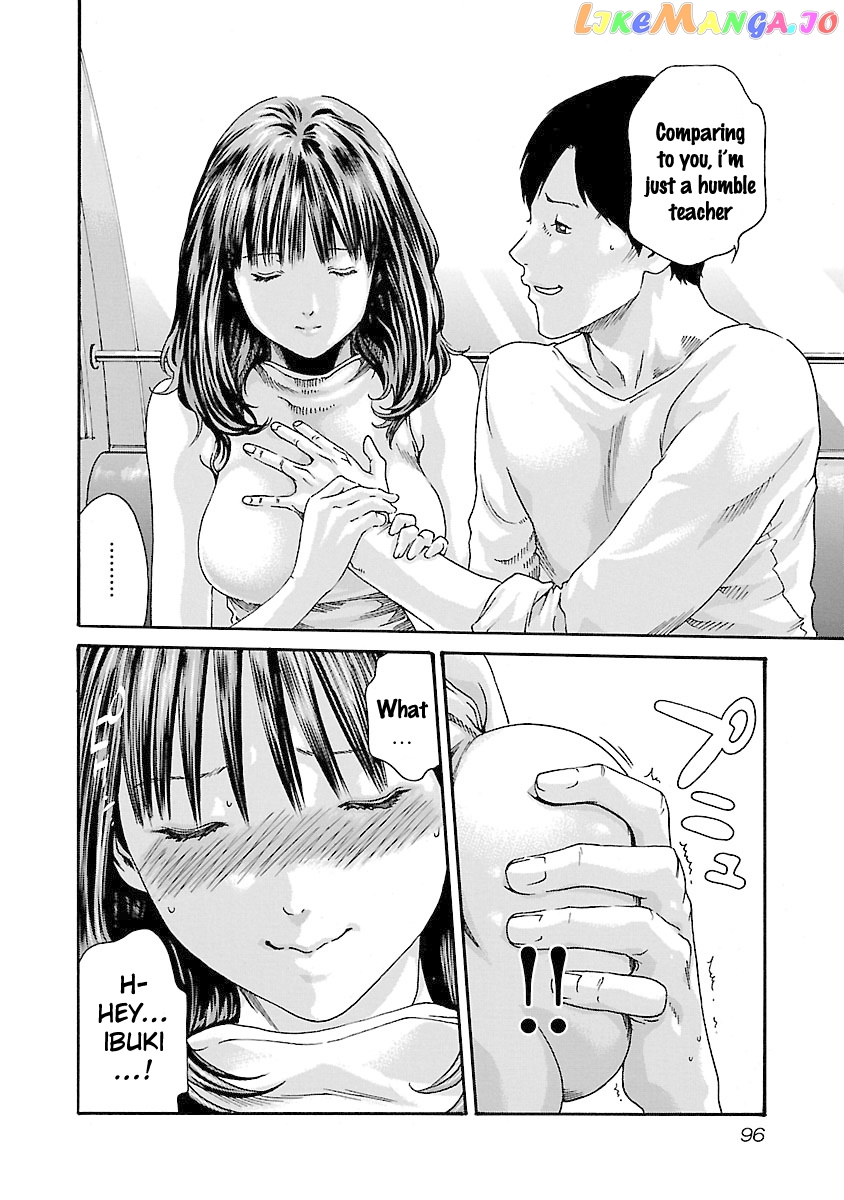 Sense - Manga chapter 39 - page 14