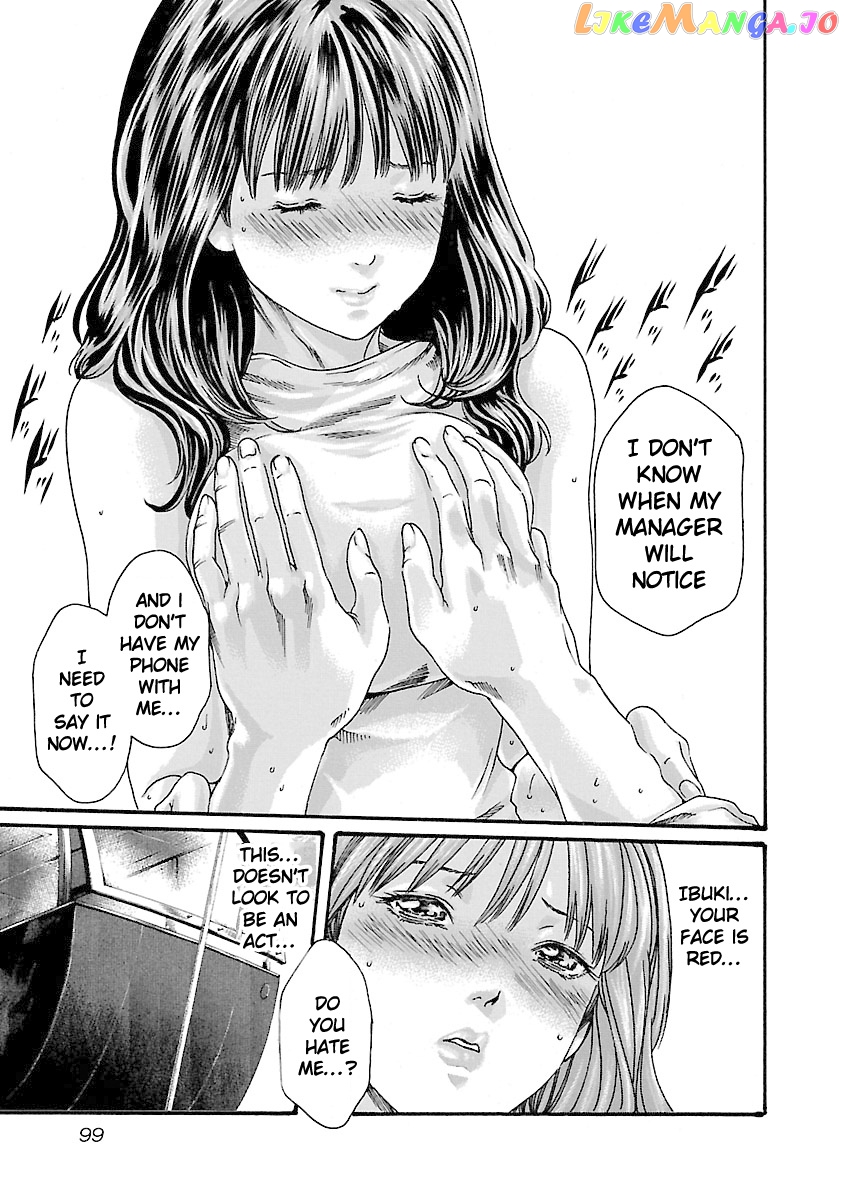 Sense - Manga chapter 39 - page 17