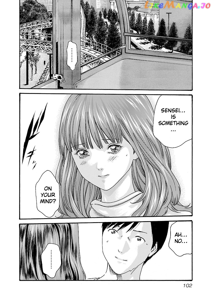 Sense - Manga chapter 39 - page 20