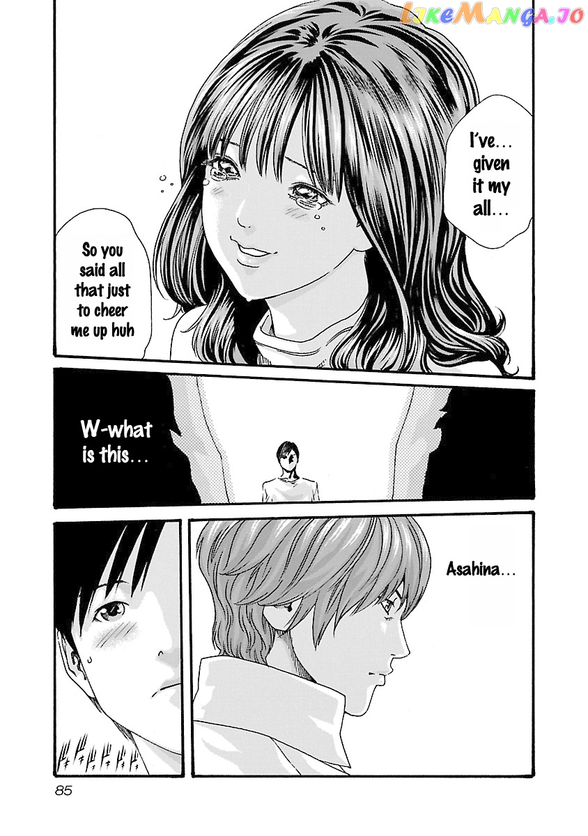 Sense - Manga chapter 39 - page 3