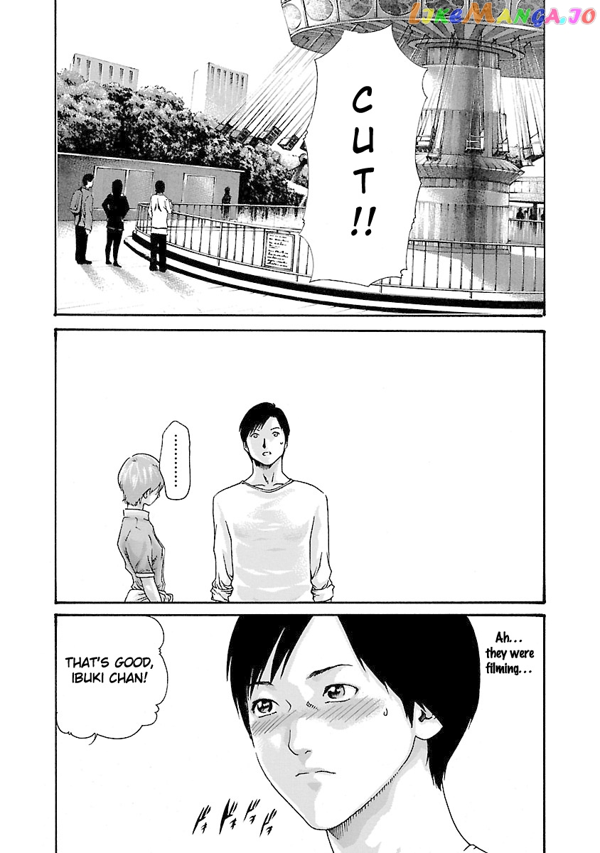 Sense - Manga chapter 39 - page 4
