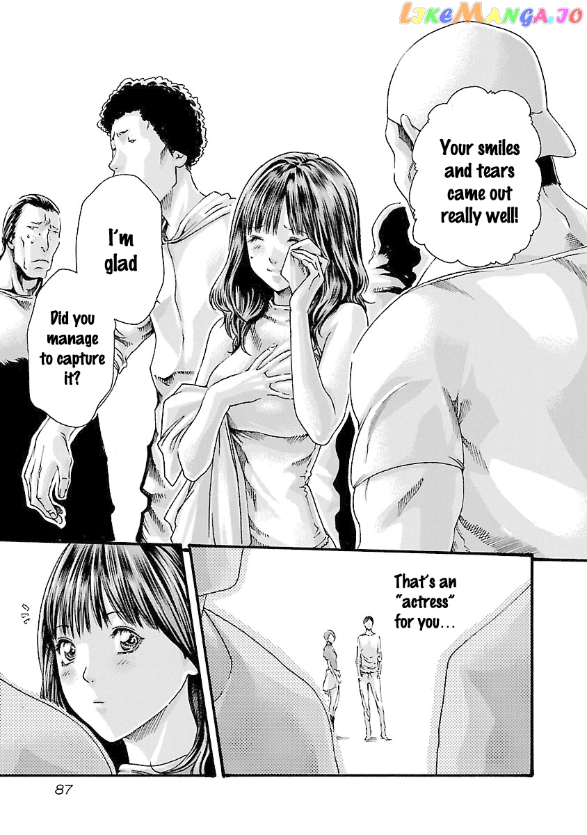 Sense - Manga chapter 39 - page 5