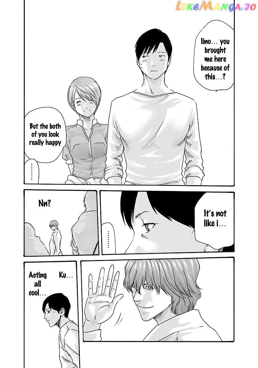 Sense - Manga chapter 39 - page 7