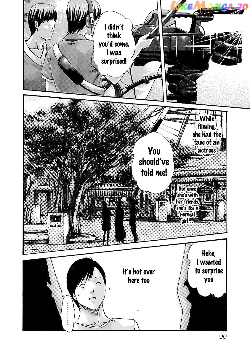 Sense - Manga chapter 39 - page 8