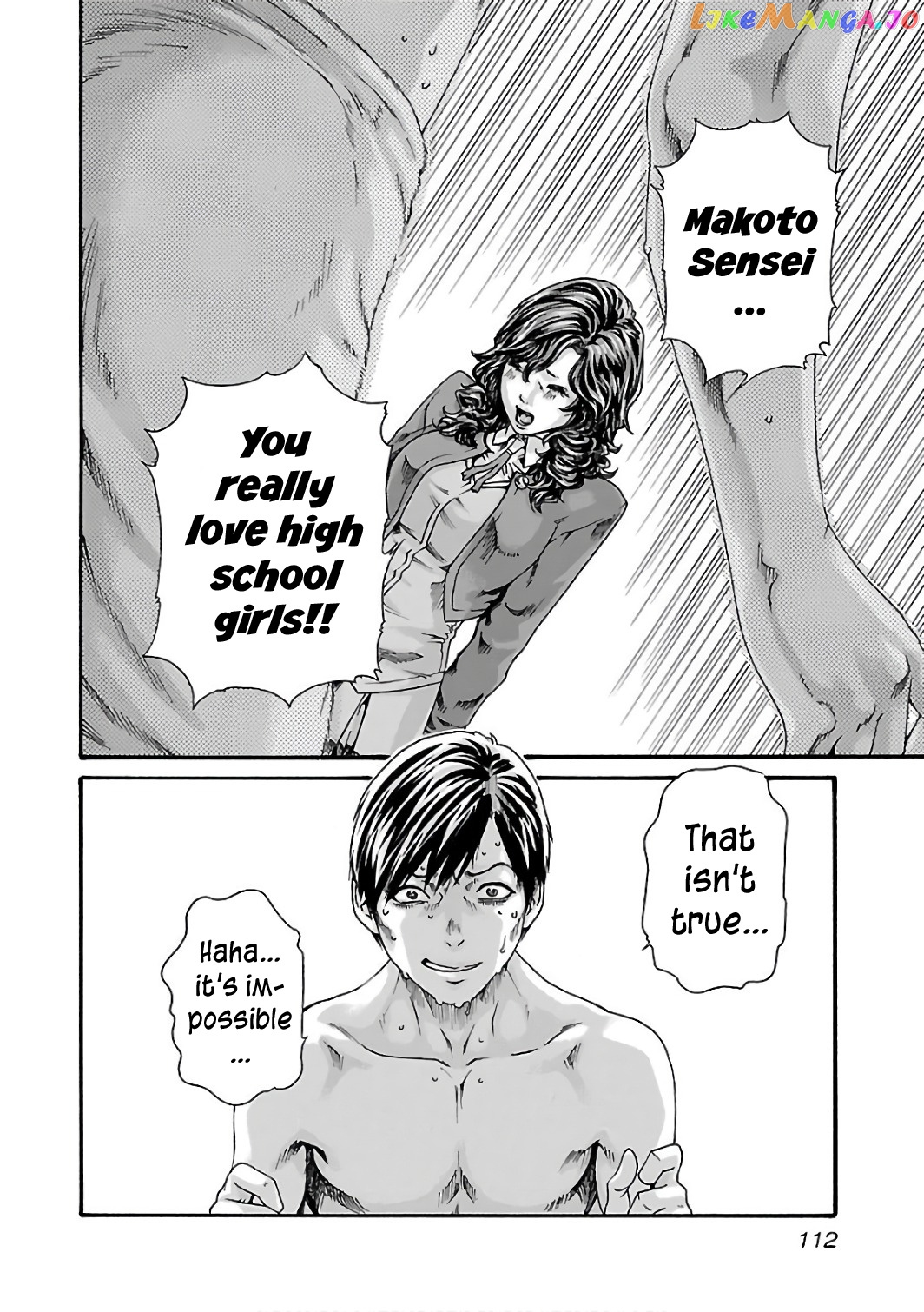 Sense - Manga chapter 88 - page 13