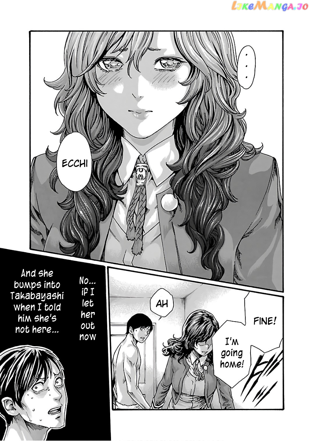 Sense - Manga chapter 88 - page 14