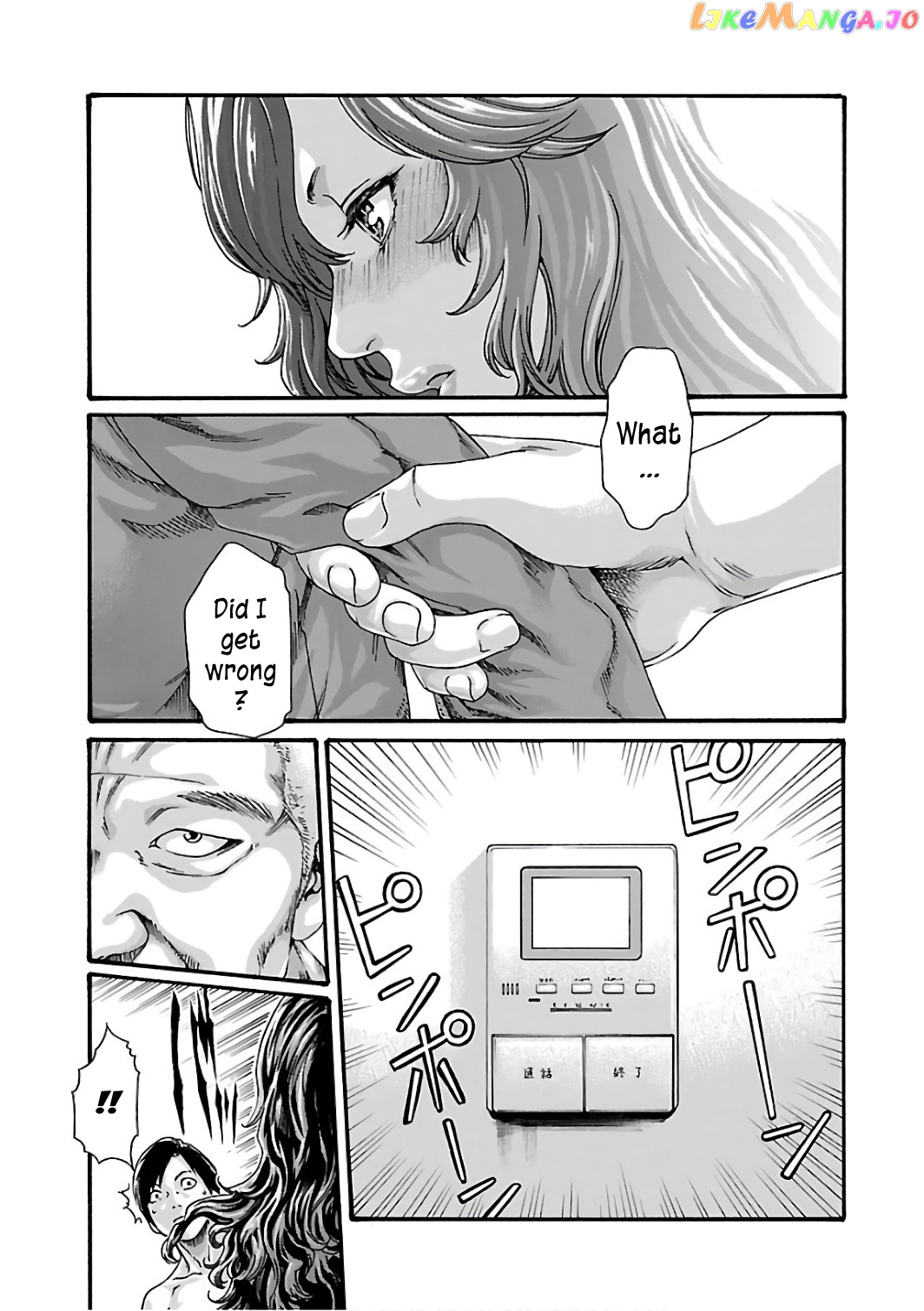 Sense - Manga chapter 88 - page 16
