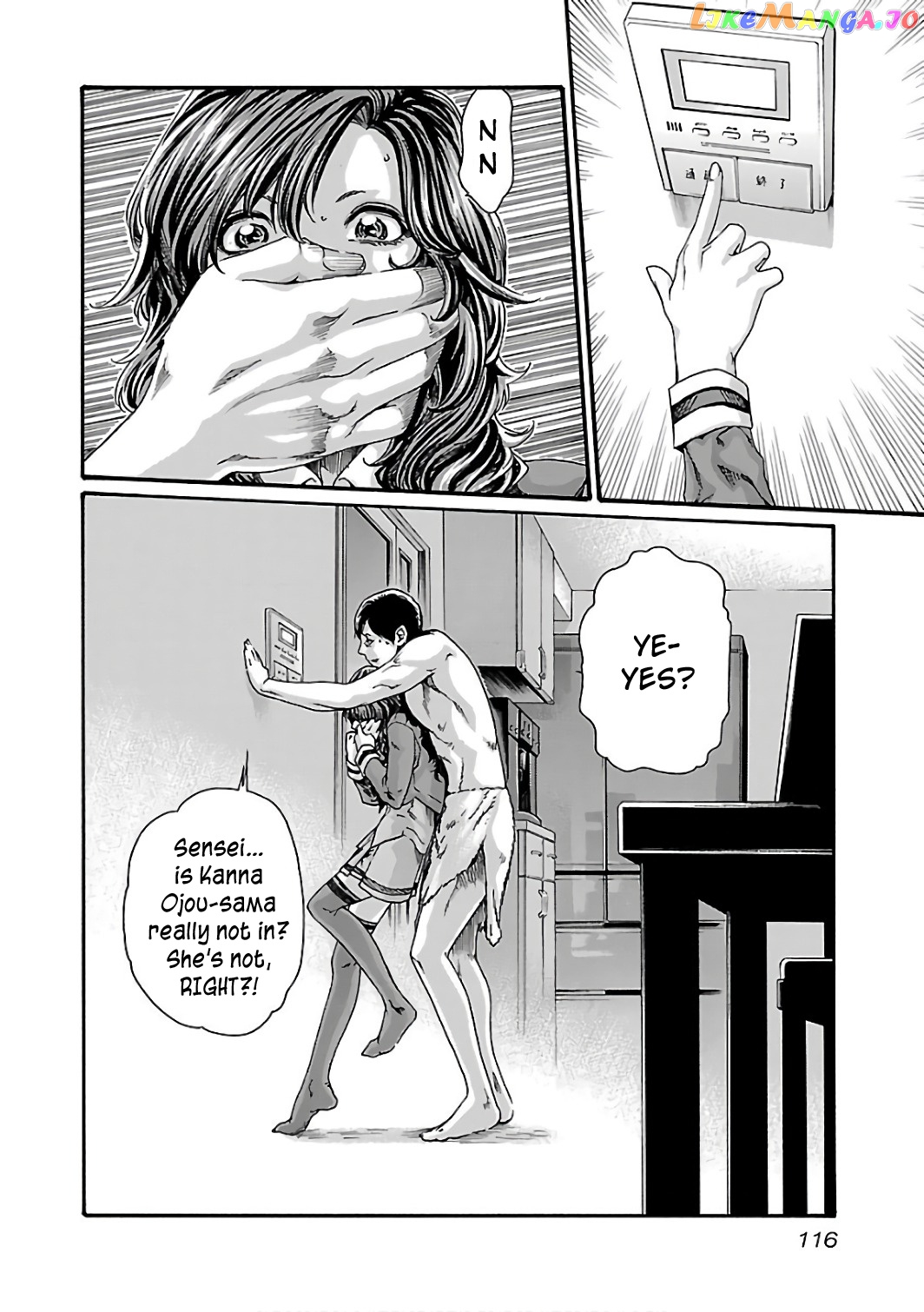 Sense - Manga chapter 88 - page 17