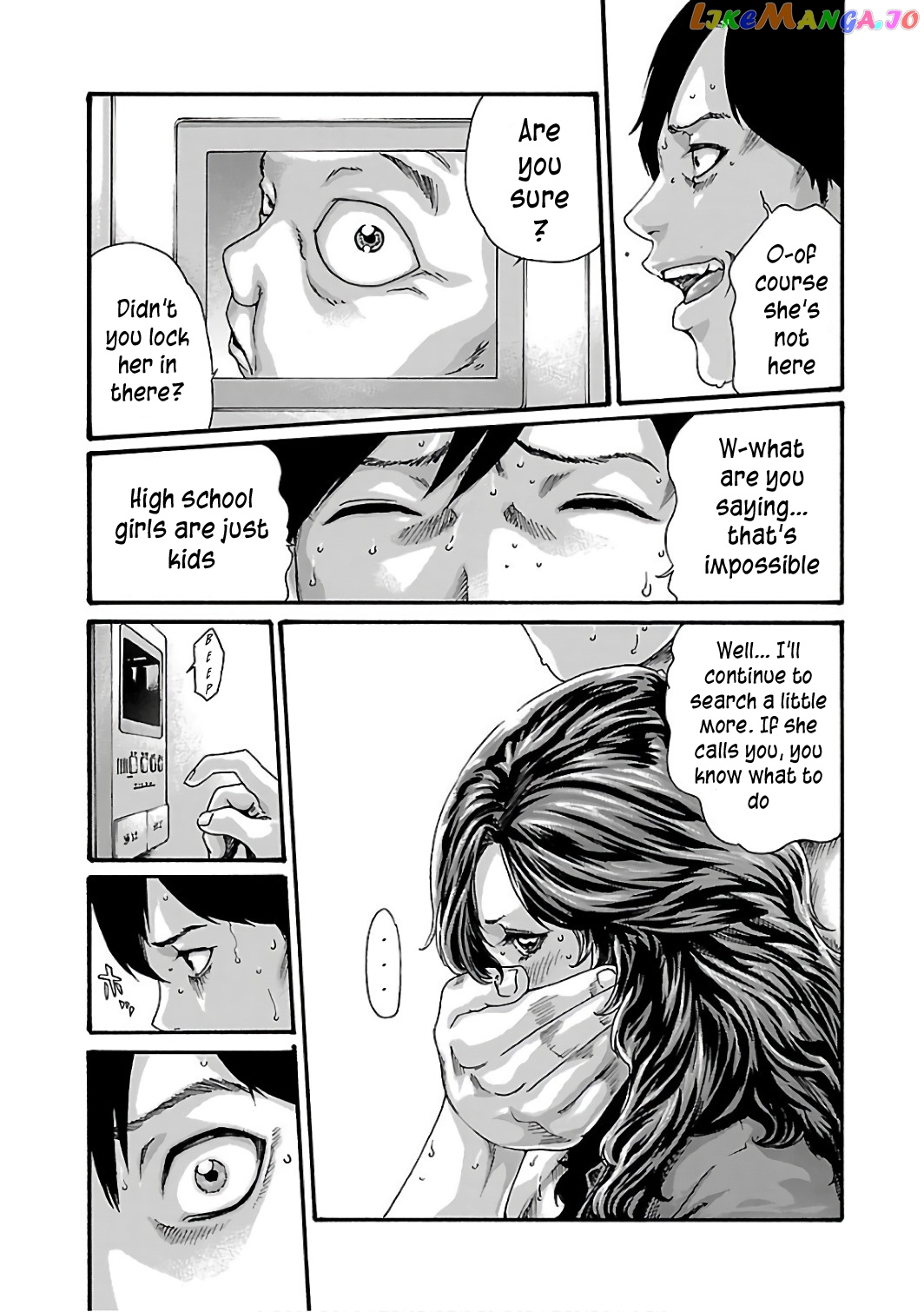 Sense - Manga chapter 88 - page 18