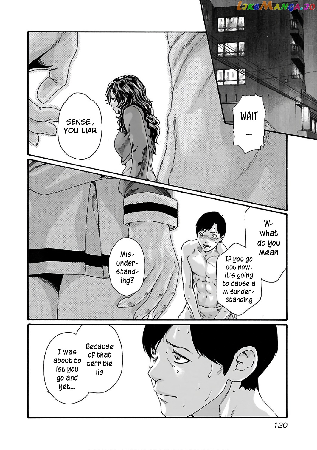 Sense - Manga chapter 88 - page 21