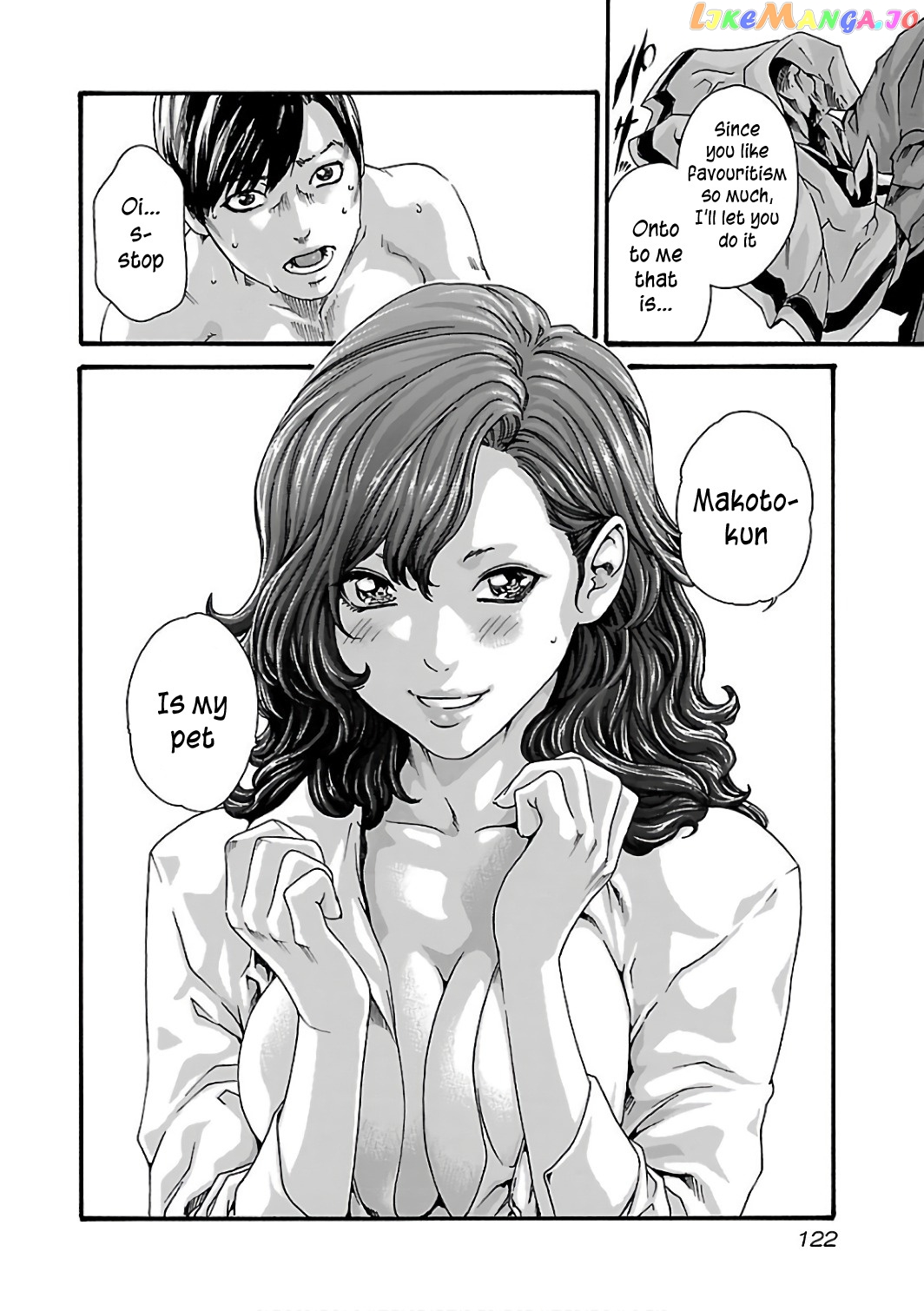 Sense - Manga chapter 88 - page 23