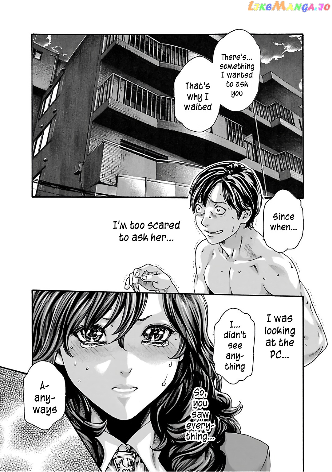 Sense - Manga chapter 88 - page 6