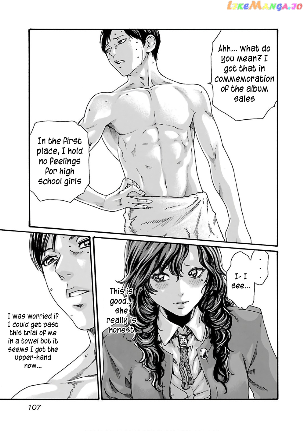 Sense - Manga chapter 88 - page 8