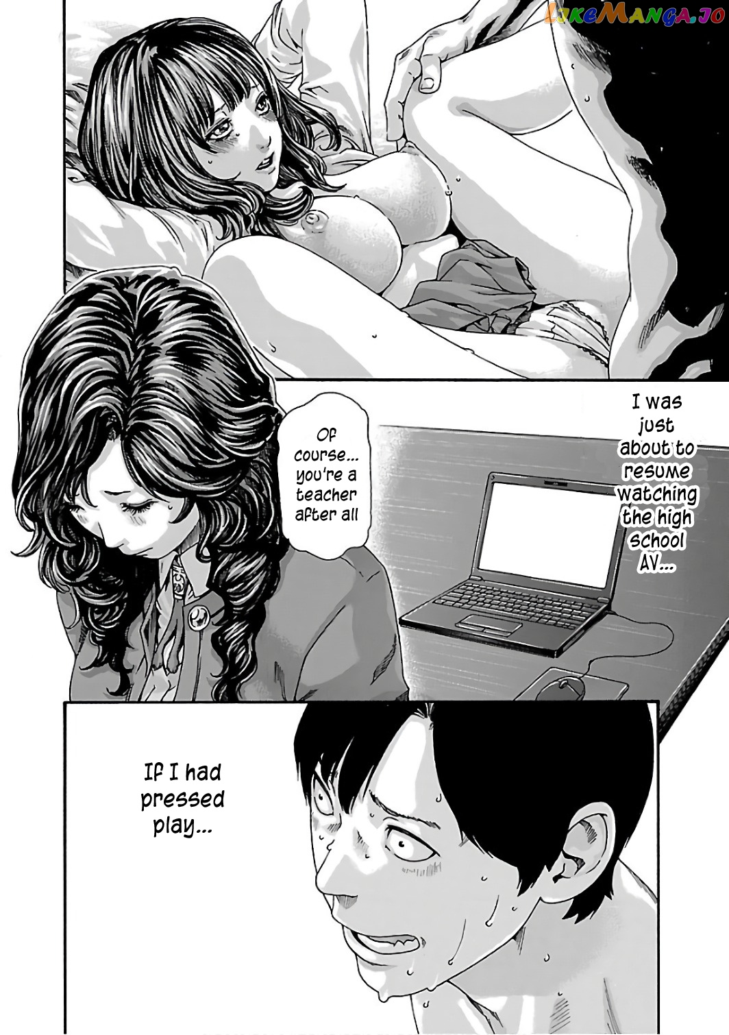 Sense - Manga chapter 88 - page 9