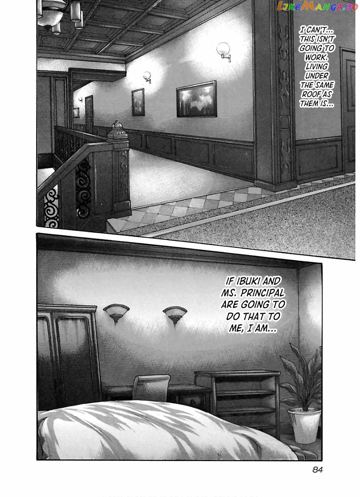 Sense - Manga chapter 107 - page 3