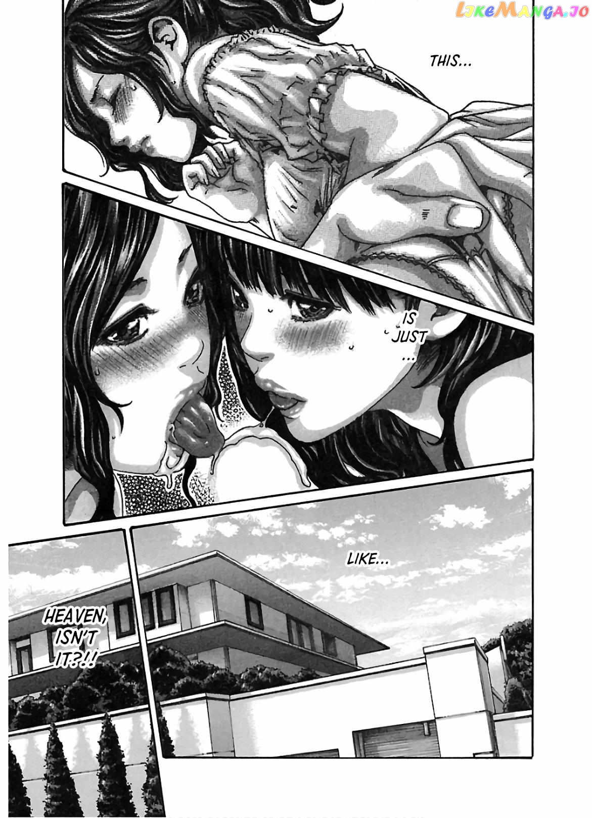 Sense - Manga chapter 107 - page 4