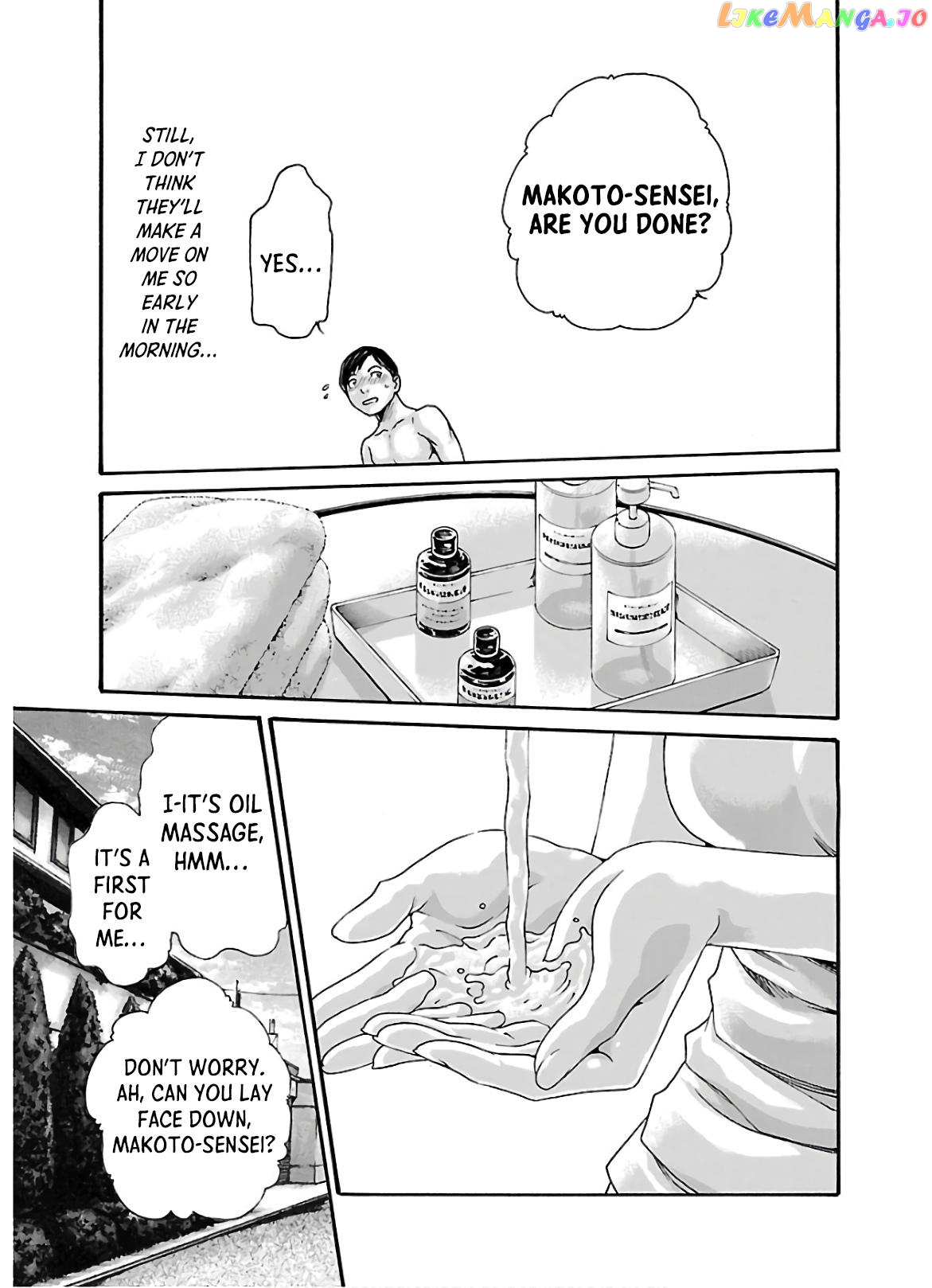 Sense - Manga chapter 107 - page 8